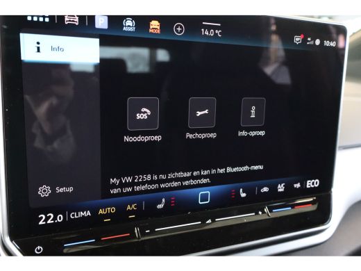 Volkswagen ID.4 Limited Edition | 'App-Connect' draadloze smartphone integratie | Achterbank in ongelijke delen n... ActivLease financial lease