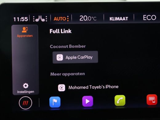 CUPRA Formentor 1.4 eHybrid VZ | 245pk | Stoelverwarming | Camera | Adaptive cruise | Sfeerverlichting | Navigati... ActivLease financial lease