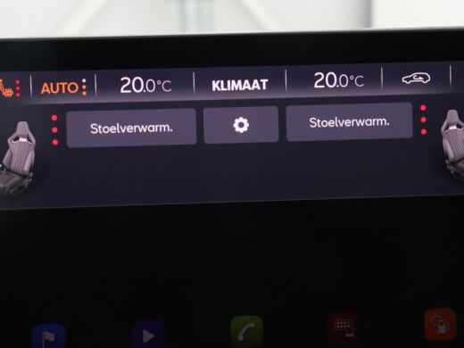 CUPRA Formentor 1.4 eHybrid VZ | 245pk | Stoelverwarming | Camera | Adaptive cruise | Sfeerverlichting | Navigati... ActivLease financial lease