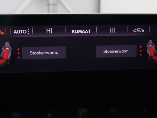 CUPRA Formentor 1.4 eHybrid VZ | 245pk | Trekhaak | Leder | Stoelverwarming | Camera | Carplay | Adaptive cruise ... ActivLease financial lease