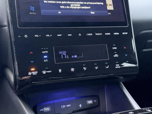 Hyundai Tucson 1.6 T-GDI PHEV N Line Edition Special 4WD | Trekhaak | Achteruitrijcamera | Stoel- & stuurverwarm... ActivLease financial lease