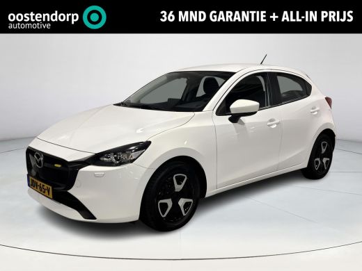 Mazda 2 1.5 e-SkyActiv-G 90 Centre-Line | Navigatie | Rijklaarprijs !