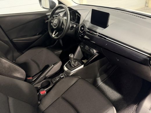 Mazda 2 1.5 e-SkyActiv-G 90 Centre-Line | Navigatie | Rijklaarprijs ! ActivLease financial lease