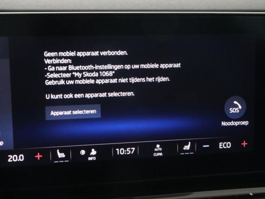 Skoda Octavia 1.4 TSI RS iV PHEV Business | Stoelverwarming | Adaptive cruise | Matrix LED | Side Assist | Came... ActivLease financial lease