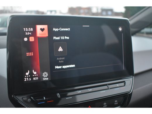 Volkswagen ID.3 First Plus 204PK 58 kWh | STOELVERW. | CAMERA ACHTER | NAVIGATIE | ADAPT. CRUISE | APP. CONNECT |... ActivLease financial lease