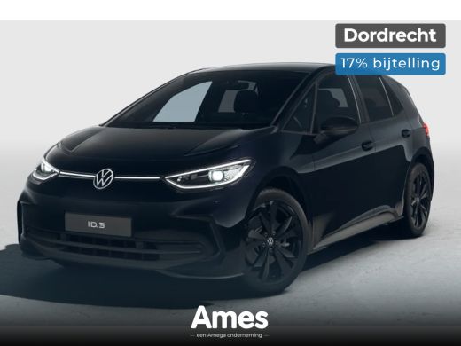 Volkswagen ID.3 Pro Limited Edition 58 kWh accu 150 kW / 204 PK Hatchback Elektrische aandrijving | dit jaar leve...