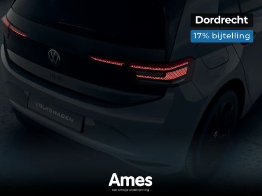 Volkswagen ID.3 Pro Limited Edition 58 kWh accu 150 kW / 204 PK Hatchback Elektrische aandrijving | dit jaar leve... ActivLease financial lease