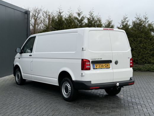 Volkswagen Transporter 2.0 TDI 150 PK E6 / DSG AUTOMAAT / L2H1 / 1e EIG. / TREKHAAK / AIRCO / CRUISE ActivLease financial lease