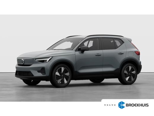 Volvo  EX40 Single Motor Core Business Edition 70 kWh | Driver Assist Pack | Climate Pack | Versatility Pack ...