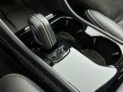 Volvo  XC40 Recharge P8 AWD R-Design | 20" | Leder/Nubuck | Adaptieve Cruise | BLIS | Stoel/stuurverwarming |... ActivLease financial lease