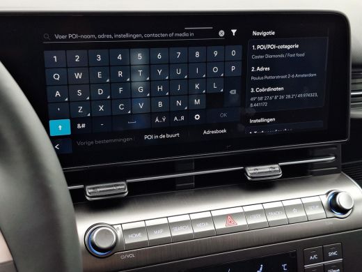 Hyundai Kona Comfort Smart 65.4 kWh Warmte Pomp | Apple Carplay / Android Auto | Stoel / Stuurverwarming | Cam... ActivLease financial lease