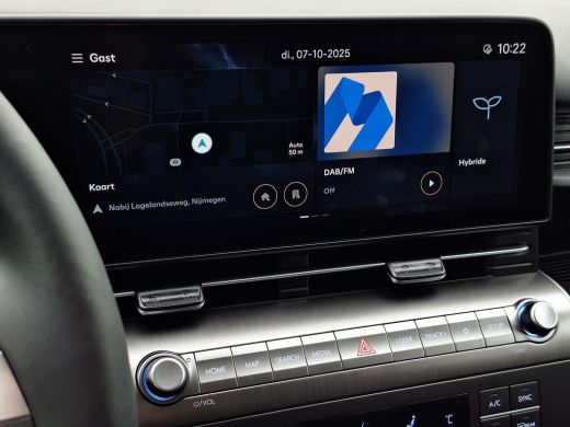 Hyundai Kona Comfort Smart 65.4 kWh Warmte Pomp | Apple Carplay / Android Auto | Stoel / Stuurverwarming | Cam... ActivLease financial lease