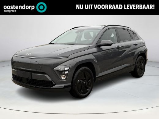 Hyundai Kona Long Range Pure Edition 64.8 kWh | 2.500,- korting! | Uit voorraad leverbaar | Stoel/stuurverwarm...