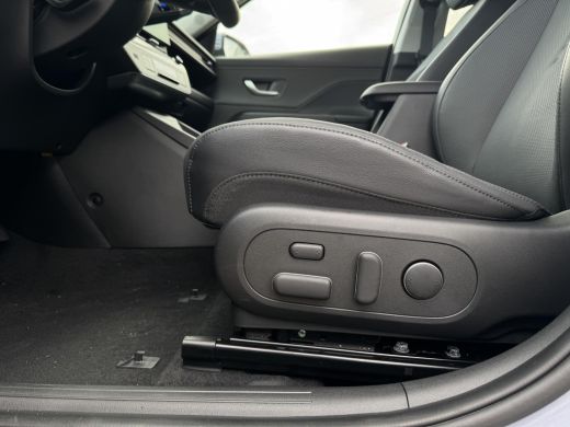 Hyundai Kona Premium 65.4 kWh | 7.500,- korting! | Uit voorraad leverbaar! | Elektrische stoelen | Stoelgeheug... ActivLease financial lease