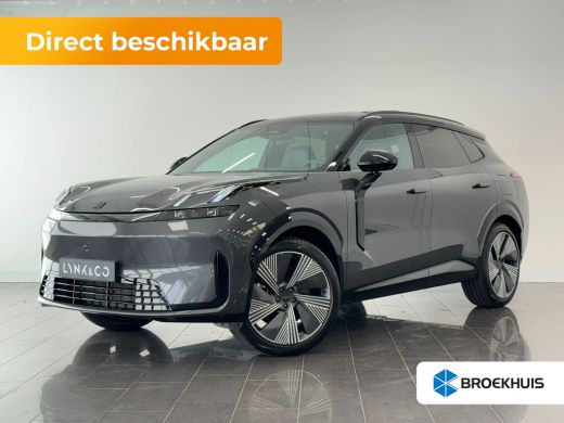 Lynk & Co 08 1.5 More | 200 km elektrisch | 360 Camera | Panoramadak | Harman Kardon | Stoelmassage |