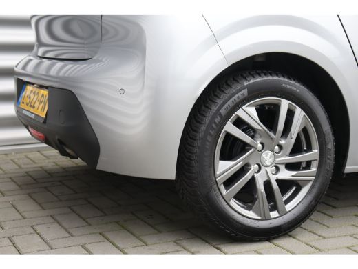 Peugeot 208 1.2 PURETECH 75PK ACTIVE PACK / NAVI / CLIMA / LED / PDC / 16" LMV  / BLUETOOTH / CRUISECONTROL /... ActivLease financial lease