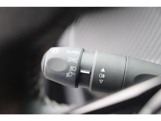 Peugeot 208 1.2 PURETECH 75PK ACTIVE PACK / NAVI / CLIMA / LED / PDC / 16" LMV  / BLUETOOTH / CRUISECONTROL /... ActivLease financial lease