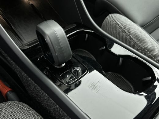 Volvo  EX40 Single Motor Extended Range Ultra 82 kWh | 19" Allseason | Fusion Leder | Trekhaak | Pixel LED | ... ActivLease financial lease