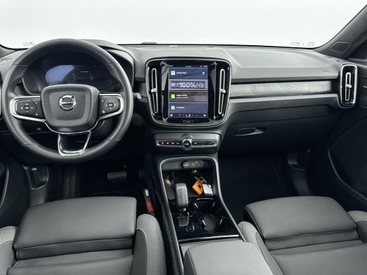 Volvo  EX40 Single Motor Extended Range Ultra 82 kWh | 19" Allseason | Fusion Leder | Trekhaak | Pixel LED | ... ActivLease financial lease