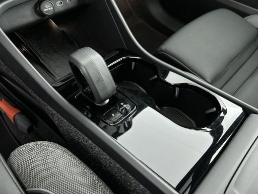 Volvo  EX40 Single Motor Extended Range Ultra 82 kWh | 19" Allseason | Fusion Leder | Trekhaak | Pixel LED | ... ActivLease financial lease