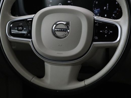 Volvo  V60 2.0 B4 Inscription | Trekhaak | Leder | Stoel & stuurverwarming | Camera | Adaptive cruise | Carp... ActivLease financial lease