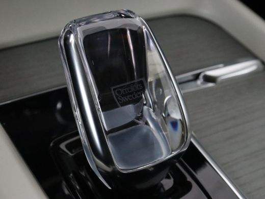 Volvo  V60 2.0 B4 Inscription | Trekhaak | Leder | Stoel & stuurverwarming | Camera | Adaptive cruise | Carp... ActivLease financial lease