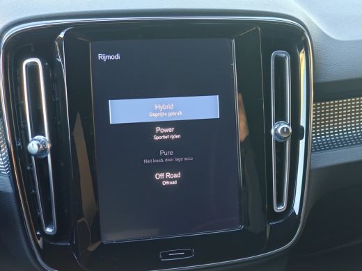 Volvo  XC40 1.5 T5 Recharge R-Design | Achteruitrijcamera | Apple Carplay/Android Auto|telefoonintegratie pre... ActivLease financial lease