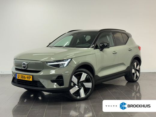 Volvo  XC40 Single Motor Extended Range Plus 82 kWh | Achteruitrijcamera | Apple Carplay/Android Auto|telefoo...