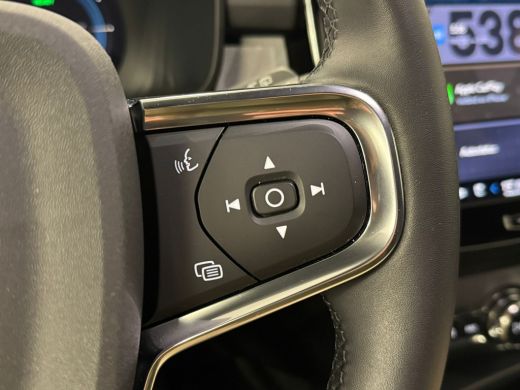 Volvo  XC40 Single Motor Extended Range Plus 82 kWh | Achteruitrijcamera | Apple Carplay/Android Auto|telefoo... ActivLease financial lease