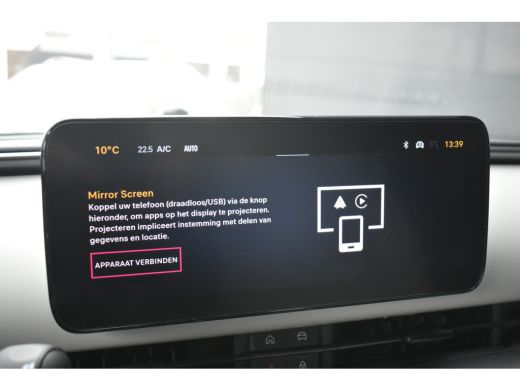 Fiat 600 La Prima 54 kWh 8 Jaar Garantie! | Vol-Leder | Massage | Adaptive Cruise | Elektr. Stoelen | Elek... ActivLease financial lease