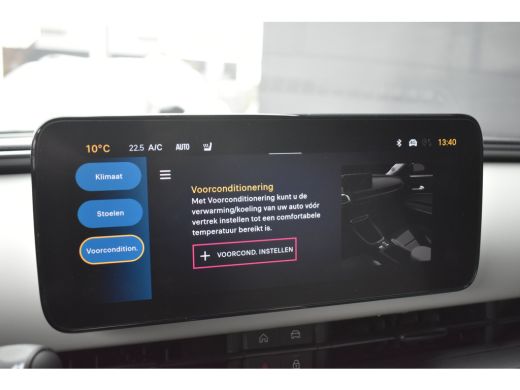 Fiat 600 La Prima 54 kWh 8 Jaar Garantie! | Vol-Leder | Massage | Adaptive Cruise | Elektr. Stoelen | Elek... ActivLease financial lease