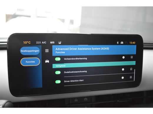 Fiat 600 La Prima 54 kWh 8 Jaar Garantie! | Vol-Leder | Massage | Adaptive Cruise | Elektr. Stoelen | Elek... ActivLease financial lease
