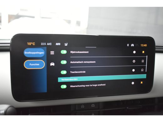 Fiat 600 La Prima 54 kWh 8 Jaar Garantie! | Vol-Leder | Massage | Adaptive Cruise | Elektr. Stoelen | Elek... ActivLease financial lease