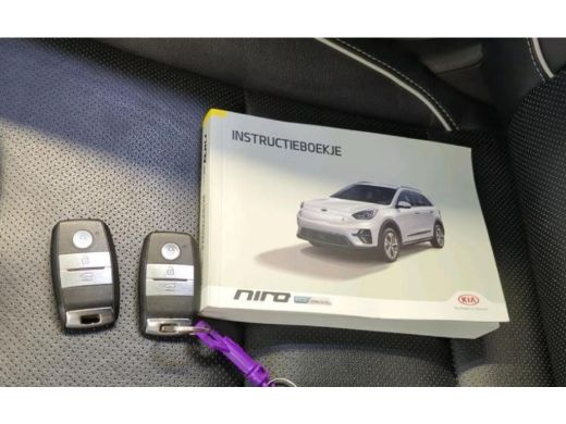 Kia e-Niro ExecutiveLine 64 kWh / Trekhaak / Leder / Xenon / Navigatie / Pdc+Camera / Apk 11-2026 ActivLease financial lease