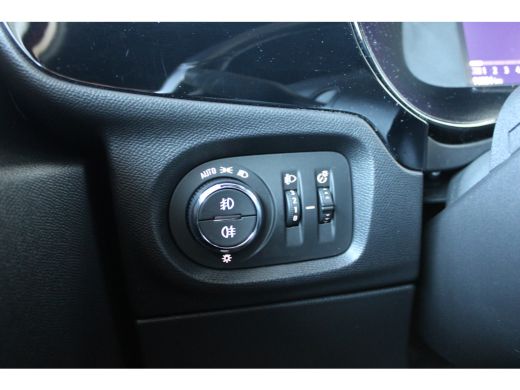 Opel Corsa 1.2 GS Line | Dodehoek detectie | Achteruitrijcamera | 17 lichtmetalen Velgen | Apple carplay | ActivLease financial lease