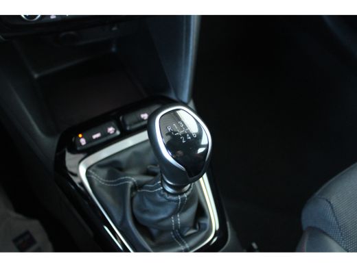 Opel Corsa 1.2 GS Line | Dodehoek detectie | Achteruitrijcamera | 17 lichtmetalen Velgen | Apple carplay | ActivLease financial lease