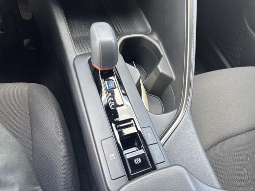 Toyota C-HR 1.8 Hybrid 140 Dynamic Ultimate | 06-10141018 Voor meer informatie ActivLease financial lease