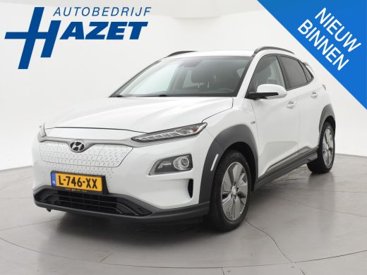 Hyundai Kona 64 kWh 204 PK AUT. + CAMERA | APPLE CARPLAY | STUURVERW. | STOELVERW. | LED | BTW AUTO