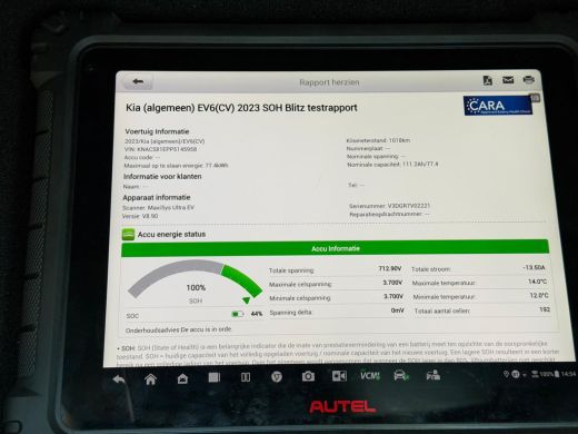 Kia EV6 GT AWD 77.4 kWh 585 PK *1.017 KM! / 100% SOH* + SCHUIFDAK | MERIDIAN AUDIO | 21 INCH | 360 CAMERA... ActivLease financial lease