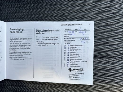 Opel Corsa 1.2 100PK Edition AUTOMAAT | APPLE CARPLAY/ANDROID AUTO| PARKEERSENSOREN| CRUISE CONTROL| AIRCO| ActivLease financial lease