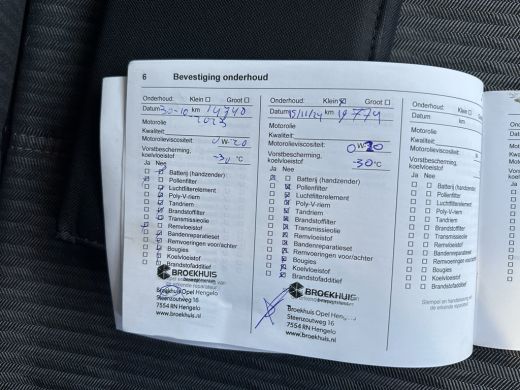 Opel Corsa 1.2 100PK Edition AUTOMAAT | APPLE CARPLAY/ANDROID AUTO| PARKEERSENSOREN| CRUISE CONTROL| AIRCO| ActivLease financial lease