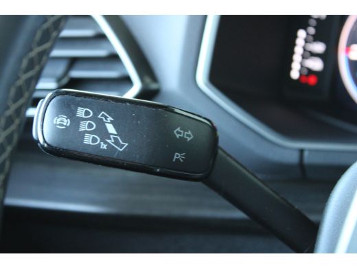 Seat Tarraco 1.4 TSI e-Hybrid PHEV Xcellence | Schuif-kanteldak | Dodehoek detectie | Adaptieve Cruise control... ActivLease financial lease