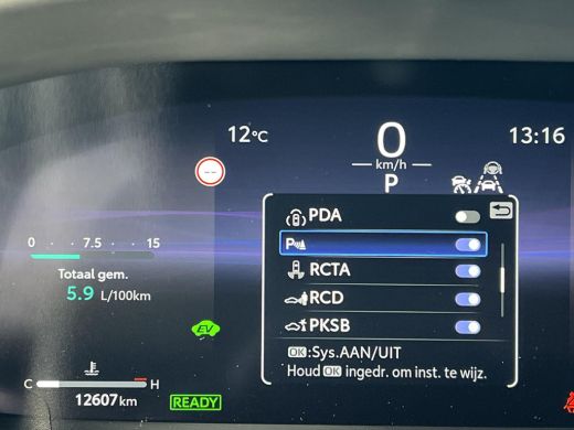 Toyota C-HR 2.0 Hybrid 200 Premi&egrave;re Edition | All Wheel Drive | Panoramadak | 360 graden camera | Stoel- + st... ActivLease financial lease