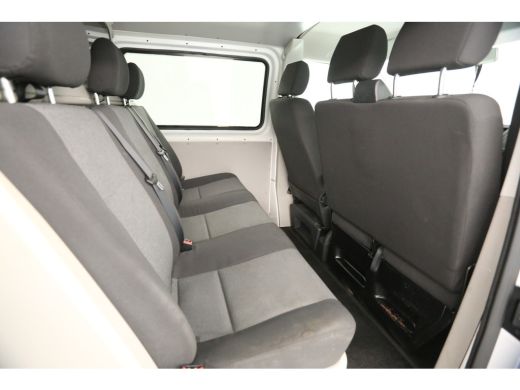 Volkswagen Transporter 2.0 TDI L2H1 | 150PK | DC |  Airco | Cruise | Carplay | Navigatie ActivLease financial lease