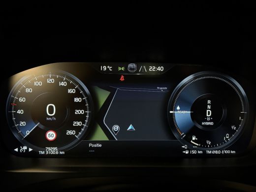 Volvo  V60 T6 AWD Recharge R-Design | Vol! | Schuifdak | Trekhaak | Stoelventilatie | FOUR-C Onderstel* | 36... ActivLease financial lease