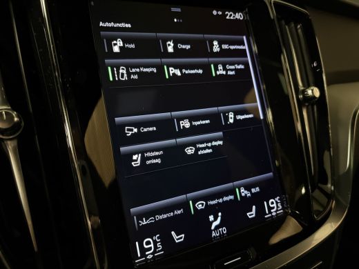 Volvo  V60 T6 AWD Recharge R-Design | Vol! | Schuifdak | Trekhaak | Stoelventilatie | FOUR-C Onderstel* | 36... ActivLease financial lease