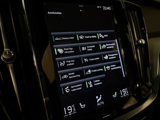 Volvo  V60 T6 AWD Recharge R-Design | Vol! | Schuifdak | Trekhaak | Stoelventilatie | FOUR-C Onderstel* | 36... ActivLease financial lease