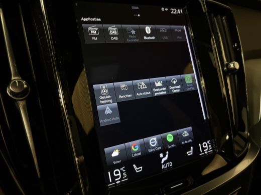 Volvo  V60 T6 AWD Recharge R-Design | Vol! | Schuifdak | Trekhaak | Stoelventilatie | FOUR-C Onderstel* | 36... ActivLease financial lease