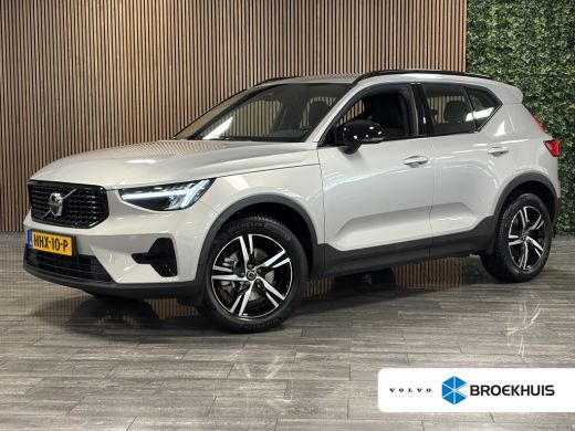 Volvo  XC40 B4 Plus Dark Trekhaak | Harman Kardon | Bestuurdersstoel elektrisch geheugen | Stoel en Stuurwiel...