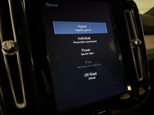 Volvo  XC40 T5 Recharge Inscription Parkeercamera | 19 Inch | Cruise Control | Zitting verlenging voorstoelen... ActivLease financial lease